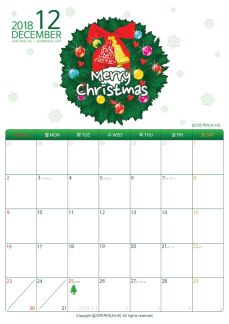 12월 달력 배경화면과 달력 다운로드 꿀 팁