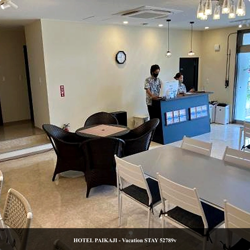 HOTEL PAIKAJI - Vacation STAY 52789v_3