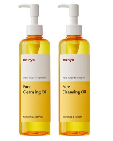 마녀공장 퓨어 클렌징 오일