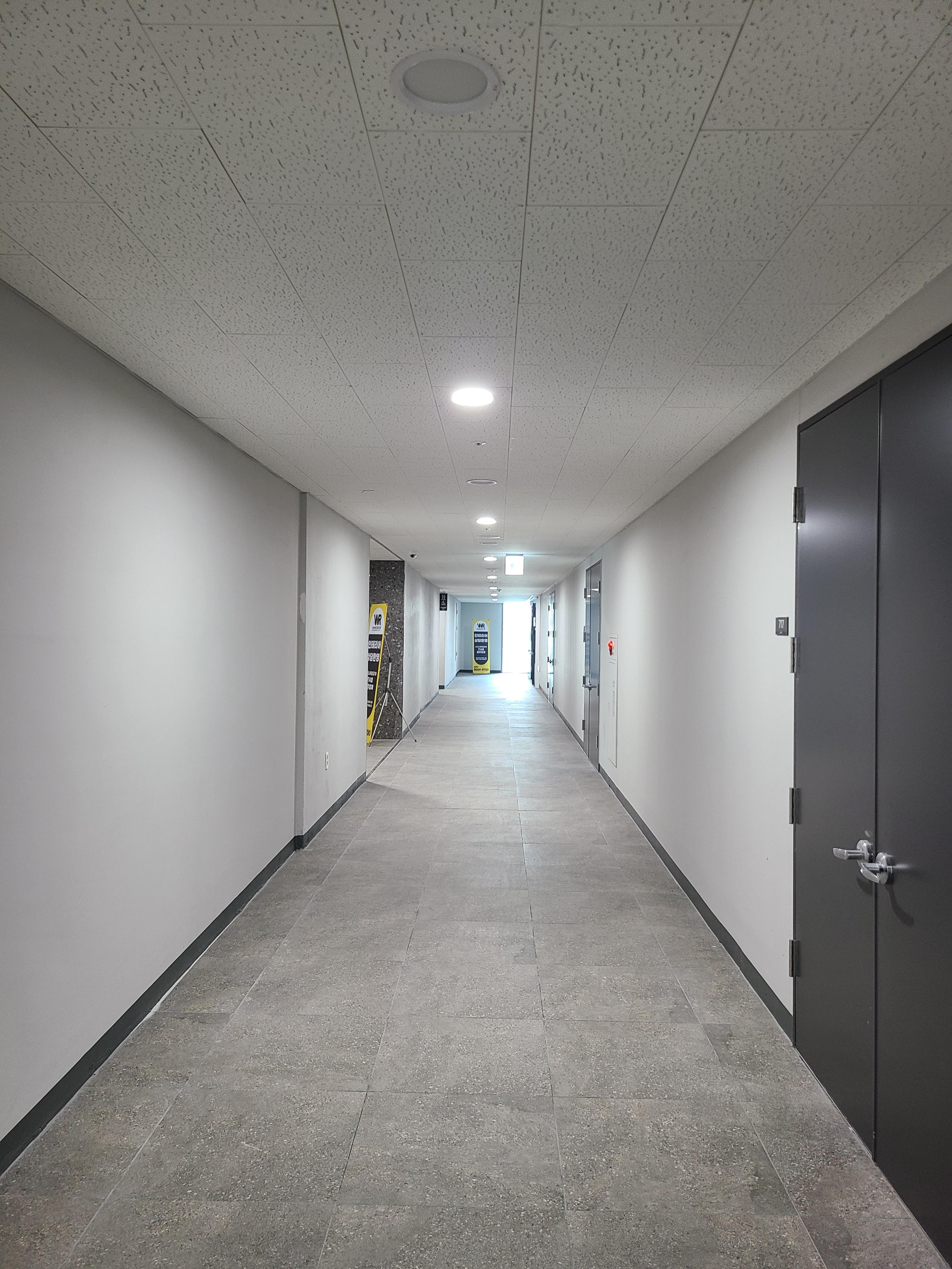 시그니처 광교 1차 섹션오피스7