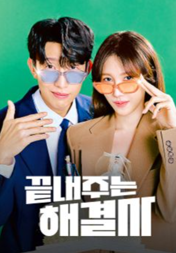 티비 광고 요금제 출시일 확정