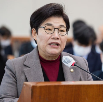 임이자 의원 논란