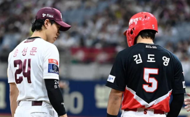 프로야구 시범경기 일정