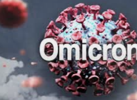 오미크론 한국