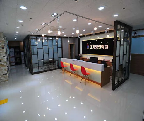 대치명인학원 천안캠퍼스