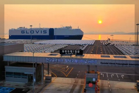 현대글로비스 이미지