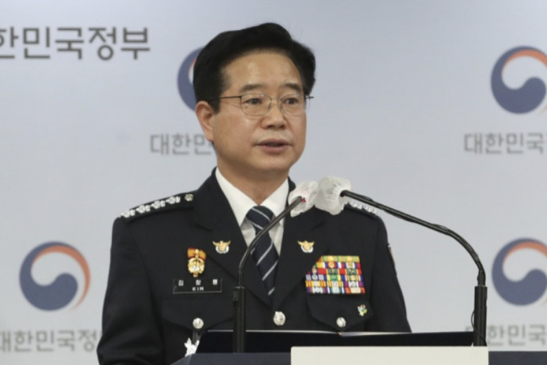 김창룡 경찰총장