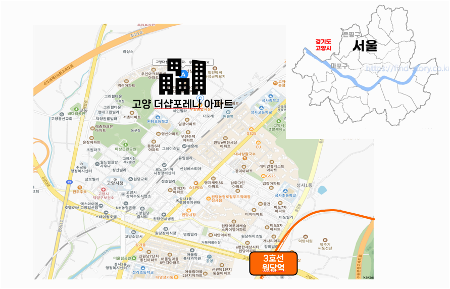 🌳 고양 더샵 포레나 분양정보 총정리 &ndash; 숲세권 + 브랜드 아파트의 만남!
