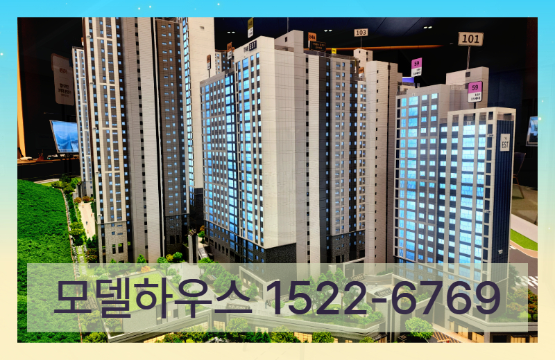 춘천동문디이스트어반포레아파트는 강원특별자치도 춘천시 동면 만천리 811-21번지 외 20필지 일원에 조성