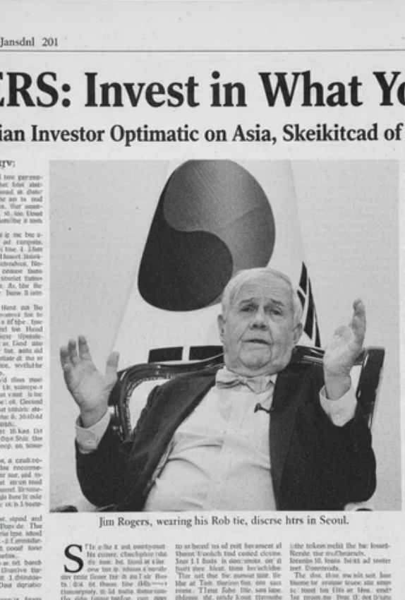 짐 로저스의 삶은 투자란 단순한 숫자의 계산이 아니라 세상을 바라보는 눈을 넓히는 과정이라는 점을 보여줍니다.