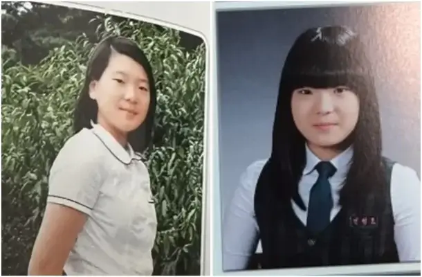 전청조 남현희/ 임테기/ 임신/ 성전환수술/ 가스라이팅/ 스토킹/ 파라다이스