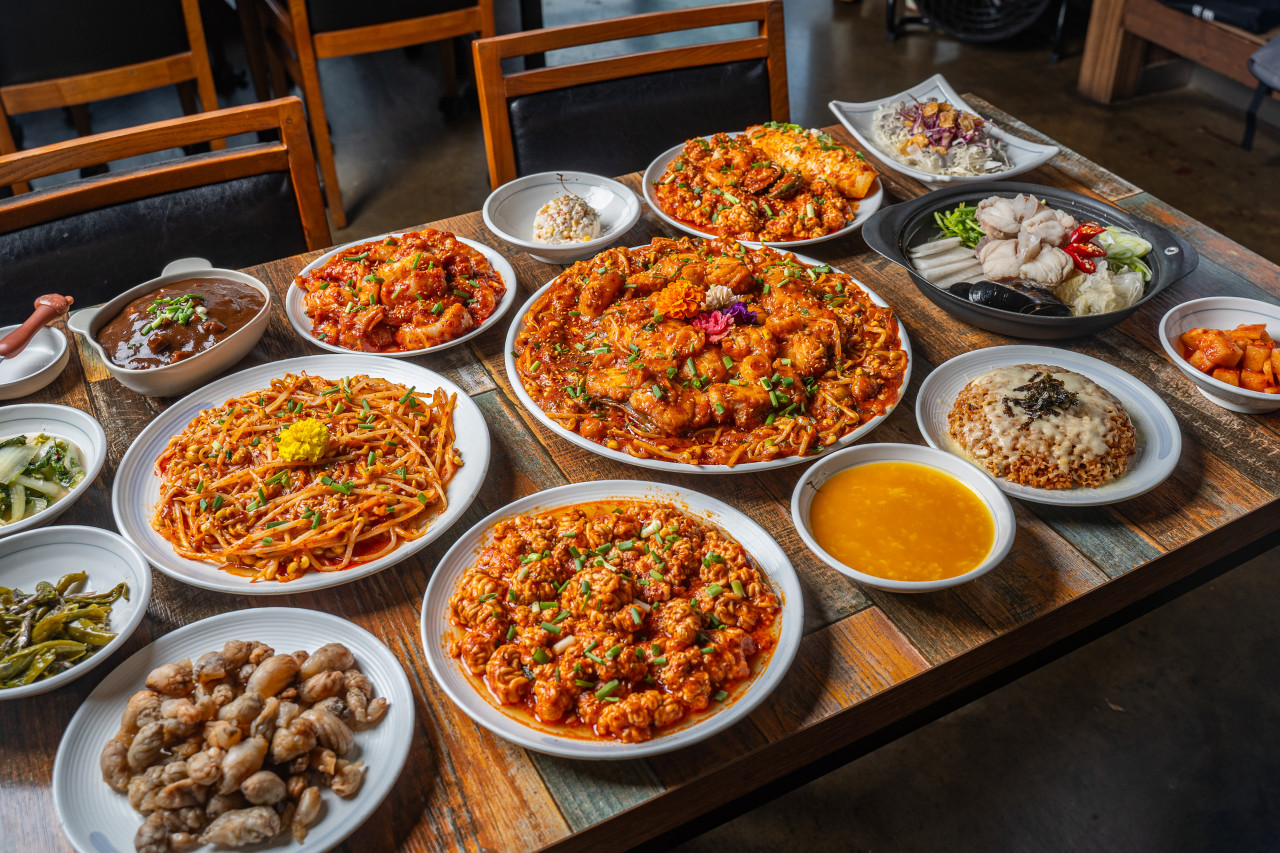 포미아구찜평광점