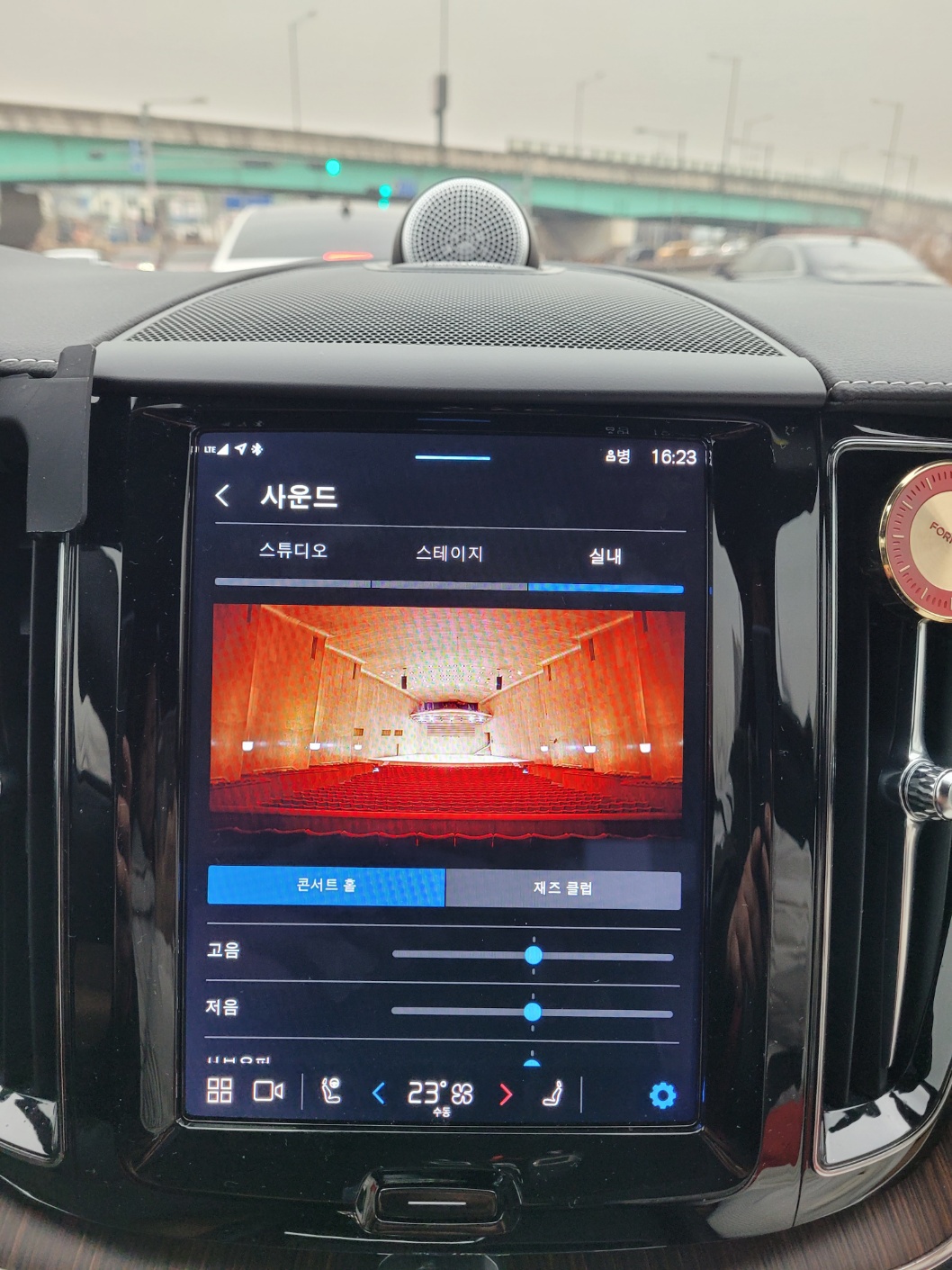 볼보XC60