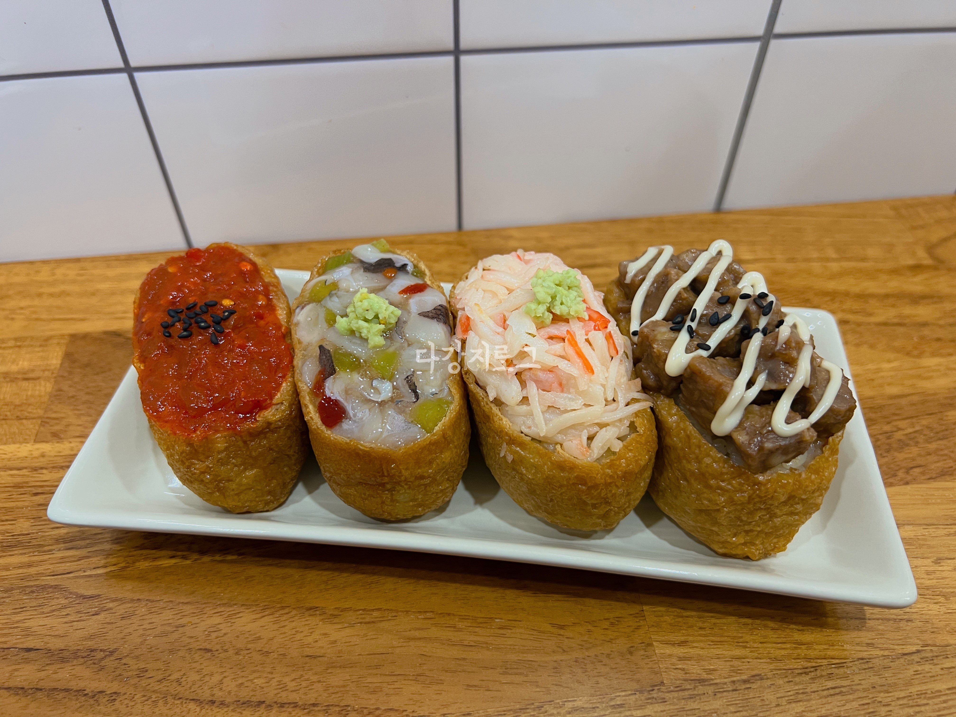 도시락 포장 토핑유부초밥 꼬마유부화정점