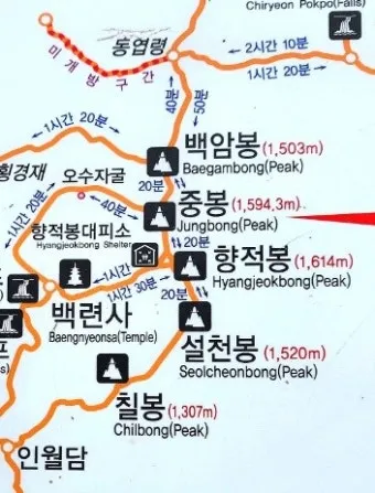 덕유산 등산코스와 등산지도 가이드_9