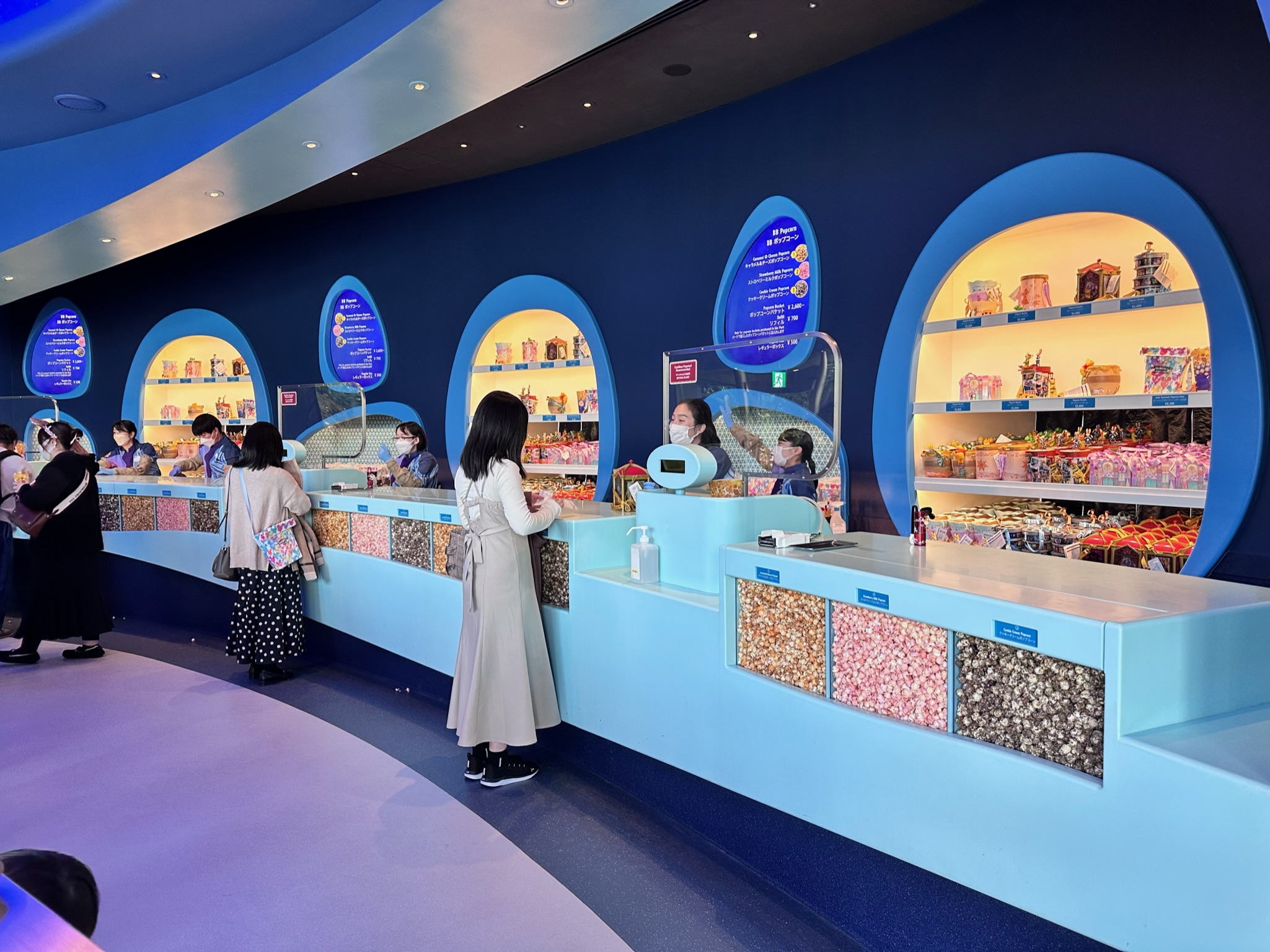 도쿄디즈니랜드 팝콘통