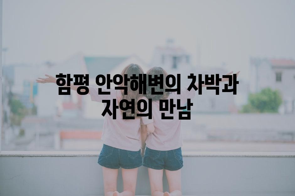 샘플 (35)