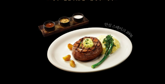 판교 맛집 추천｜판교 가족외식으로 좋은 판교빕스 메뉴 총정리 (2026년 기준)