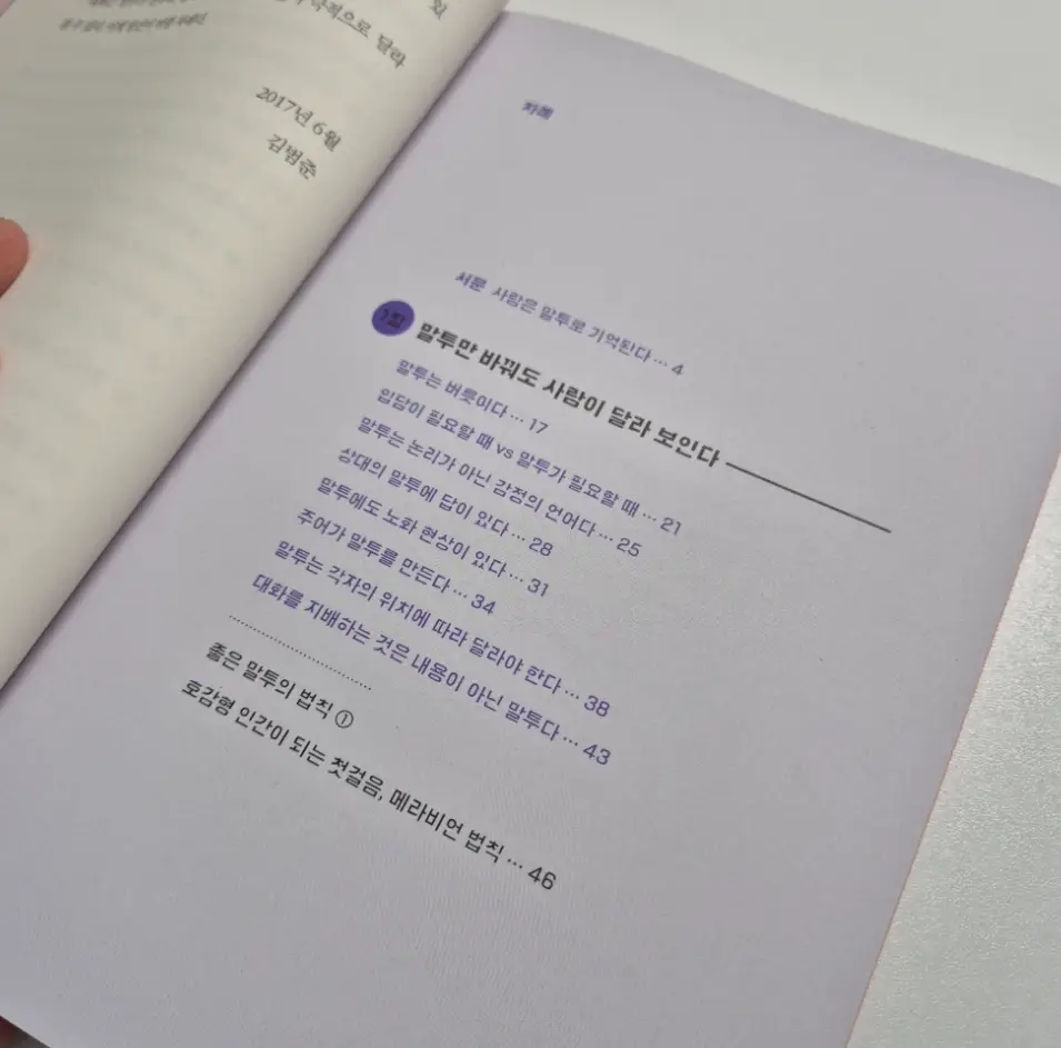 사진10