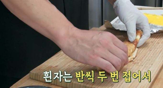 떡국 레시피 [편스토랑 어남선생 류수영 15분 사골떡국 끓이는 법]