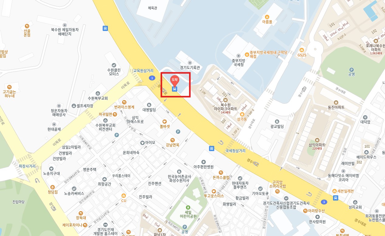 인재개발원 인천공항 리무진 버스 노선 시간표 요금 예약 방법 4000번