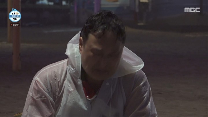 구성환 국토대장정 완주! 꽃분이와 마지막 인사 나혼자산다 644회 감동의 현장 요약