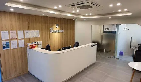 서면에이스간호학원