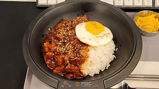 생활의달인 특별한 피시방 달인