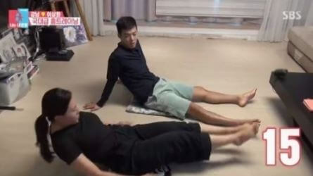 강남 이상화 운동