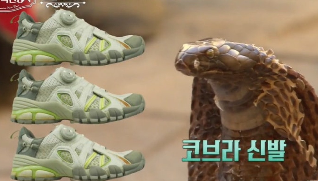 이웃집-백만장자-권동칠-신발-발명왕-트랙스타