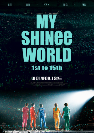 마이 샤이니 월드