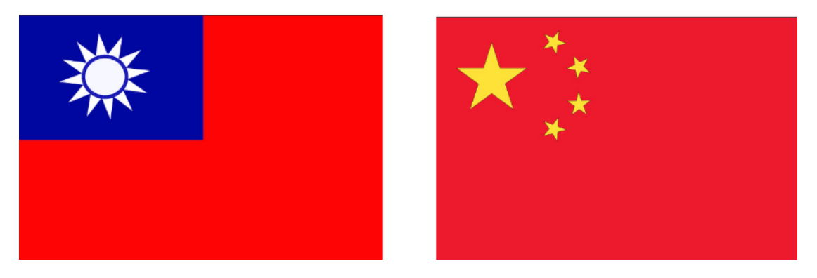 대만과 중국 국기 사진