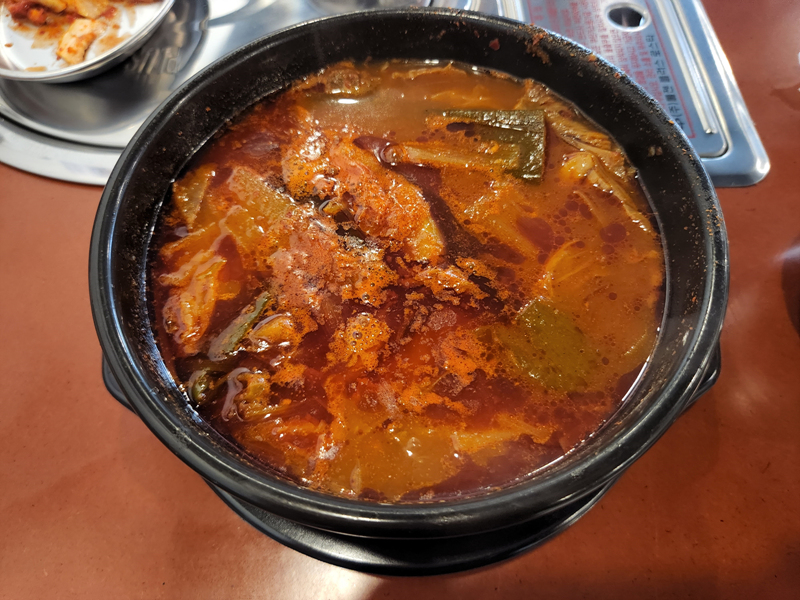 달래해장_특해장국