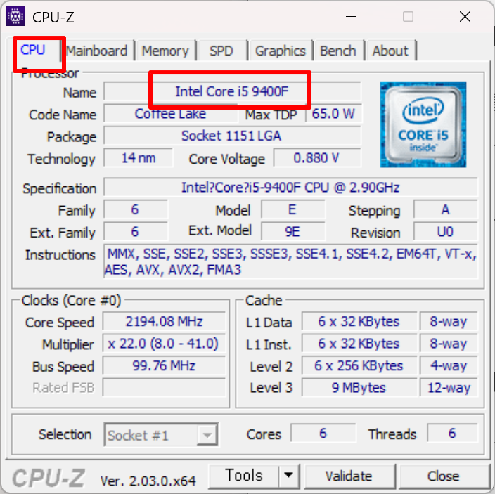 CPU-Z 사용 방법