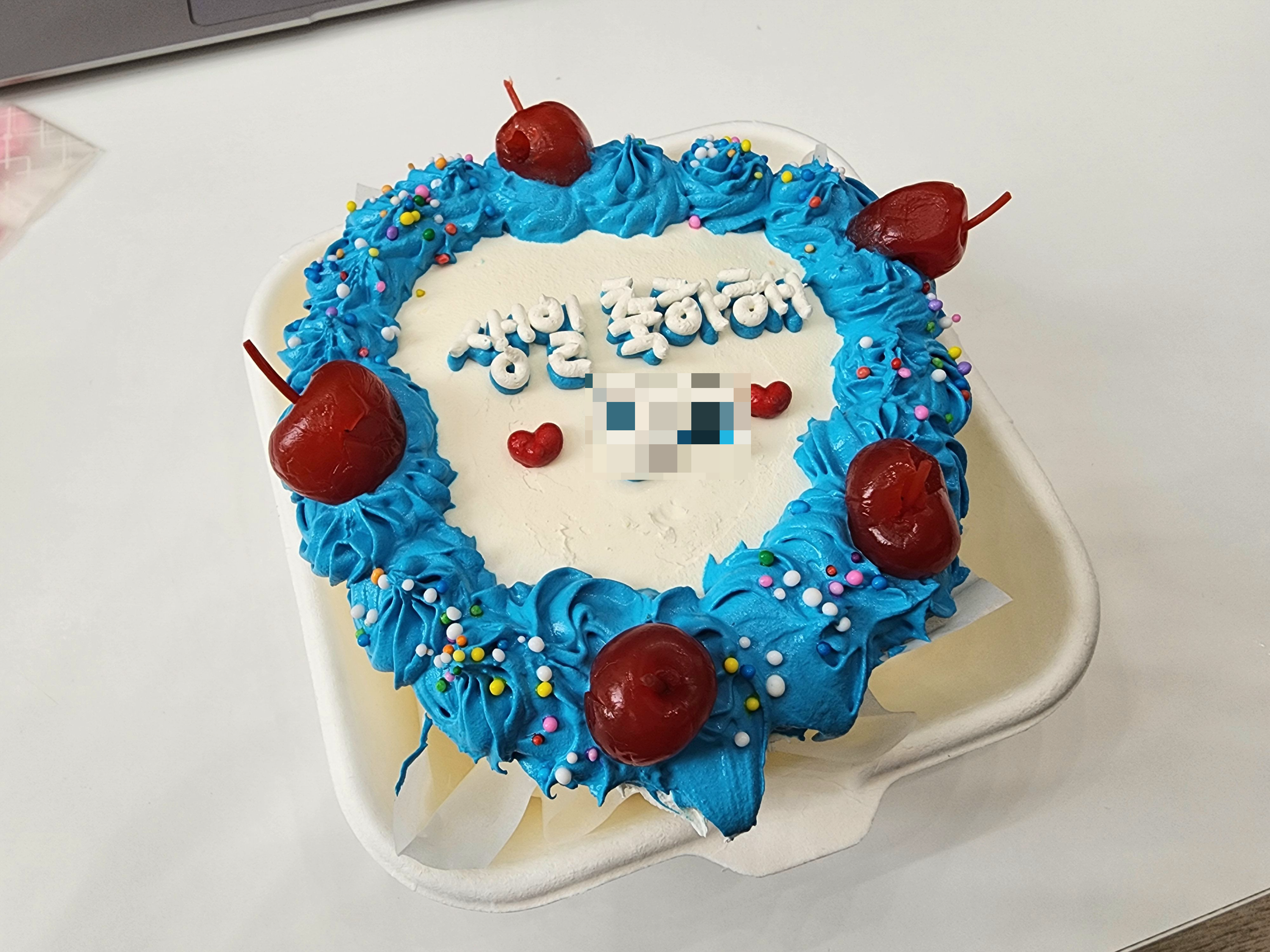 레터링케이크