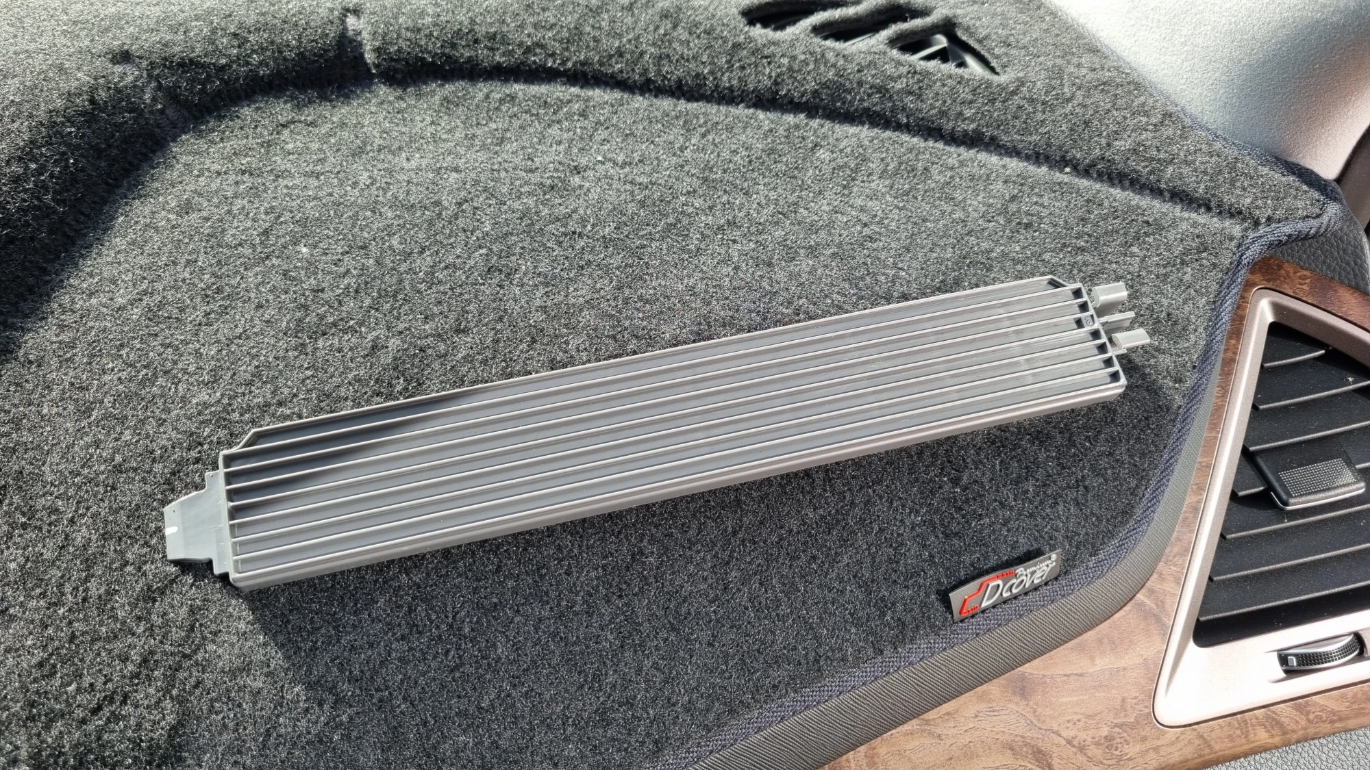 실내 공기 필터 커버