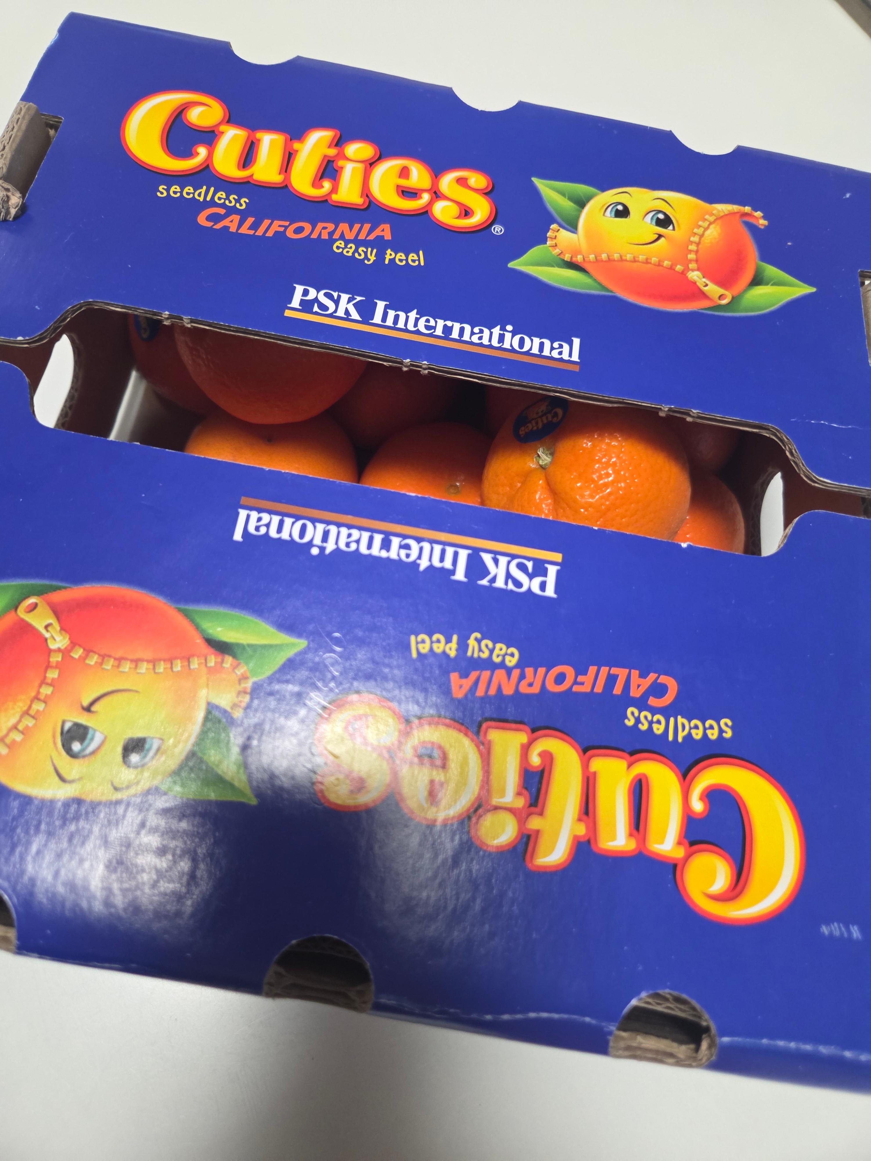 큐티만다린 2kg 포장박스