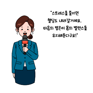 당뇨 초기 증상