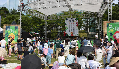 제20회 유엔남구 반딧불이 축제 특징