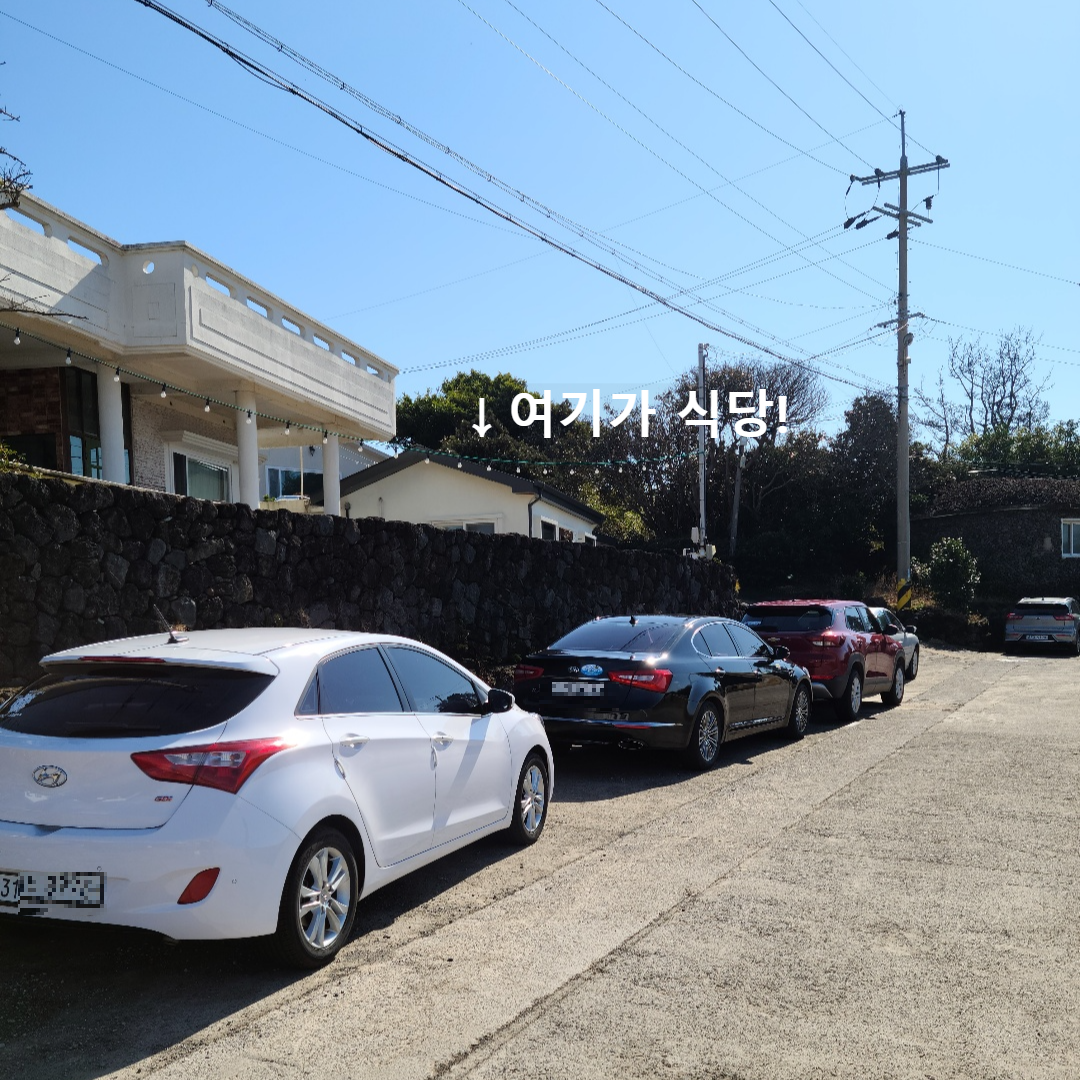 테이블앤데스크 주차