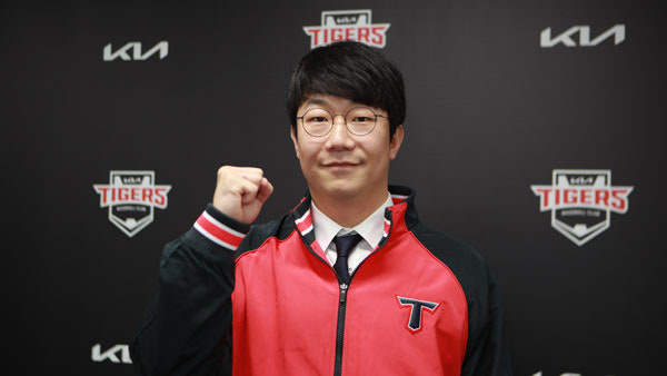 양현종, KIA 타이거즈와 2+1년 45억 FA 계약 체결