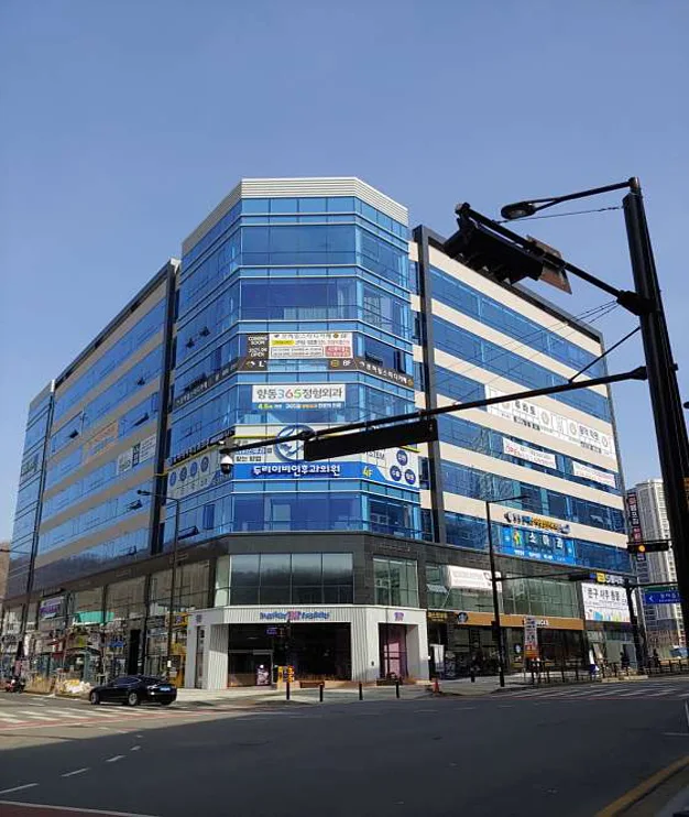 루바토음악학원