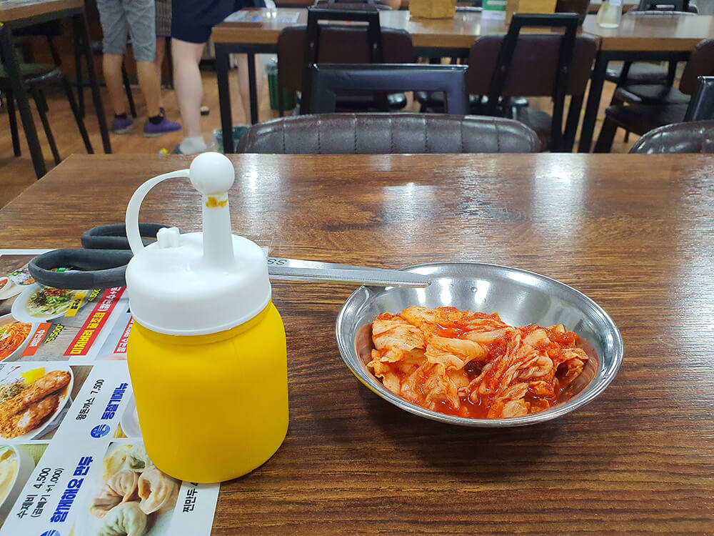 성남중앙칼국수8