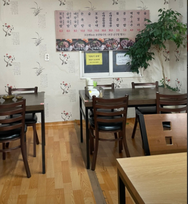 생생정보 순대국 순대곱창전골 70년전통 엄마는슈퍼우먼 세종시 부강면 신설집