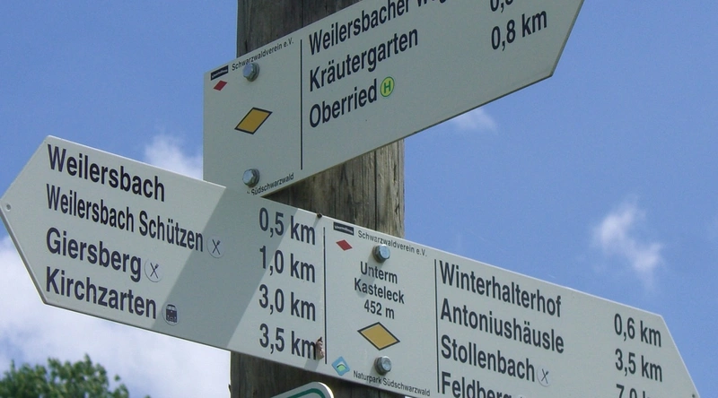 전선관 규정 및 법적 기준