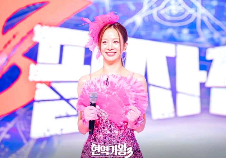 솔지