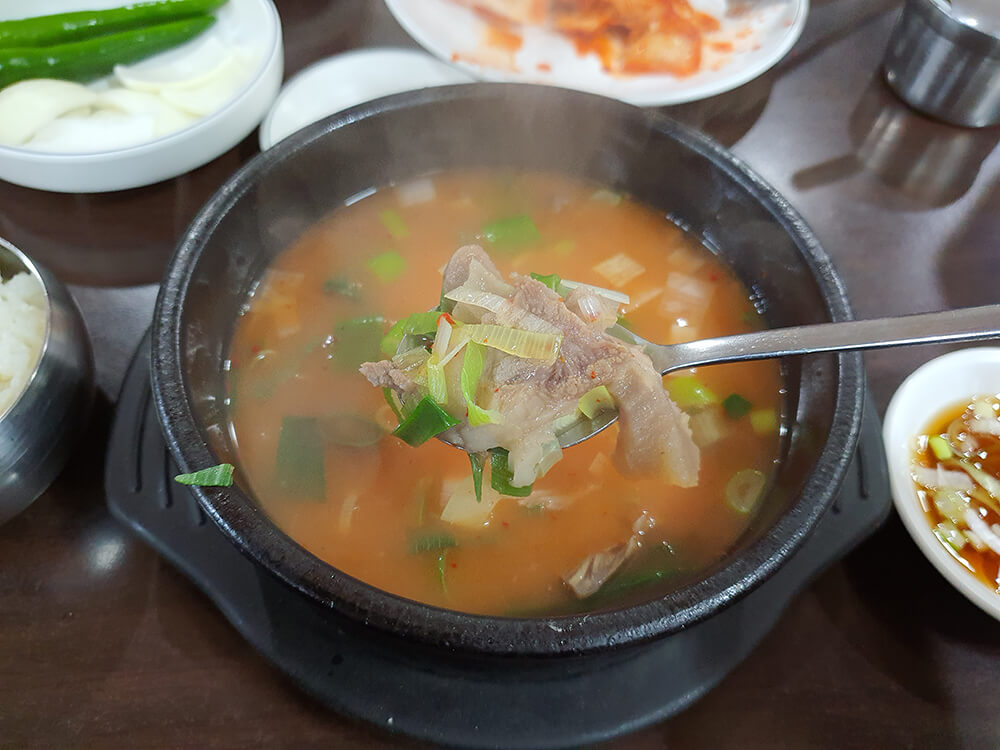 오금동 옛날소머리국밥집-18