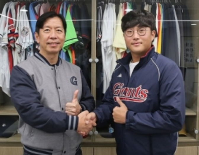 KBO 프로야구 선수 연봉 순위