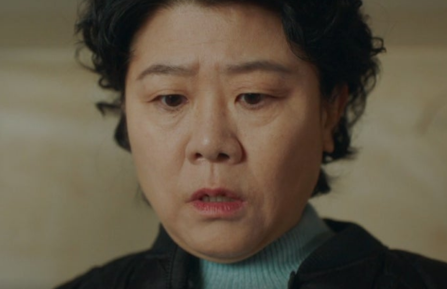 JTBC드라마 '낮과 밤이 다른 그녀' 13화