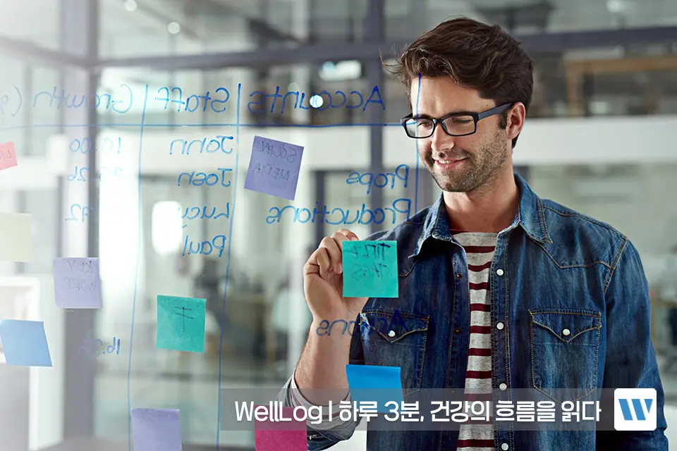 포스파티딜세린 오메가3 효능 비교